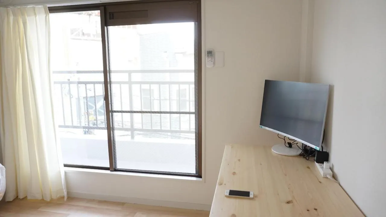 Syoga A House, Next To Natural Park Osaka Guest house