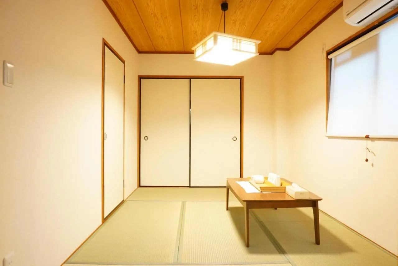 Guest house Syoga A House, Next To Natural Park Osaka